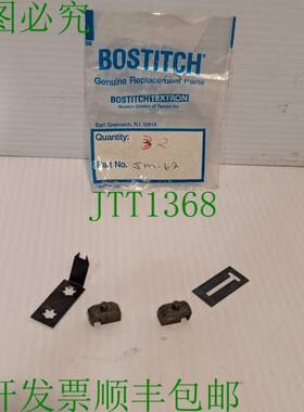 原装供应批量 2 件 Bostitch 德事隆 替换部分 JM-62 -
