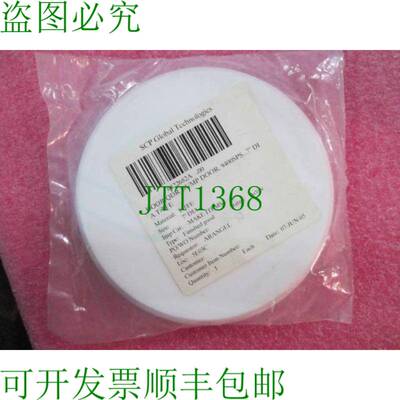 原装供应SCP Global Technologies 6422682A-00 门 Qdr 转储门 94