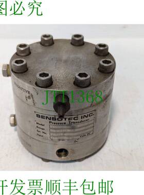 原装供应SENSOTEC压力传感器，型号Z，序列号24724 -