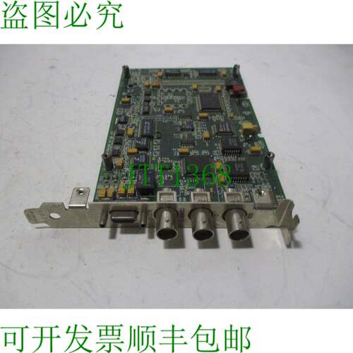 原装供应GLOBENJ 07092 OPTIBASE PCB13094V0 BPC-1866A 板
