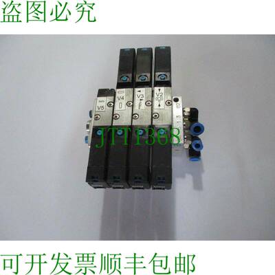 原装供应PRMY-5-1/8-4 34336 阀歧管带 2件 MYH-5/3G-2.3-L-LED 3