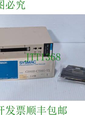 原装供应C200H-CT001-V1 计数模块高速 50KHz 12-24VDC -