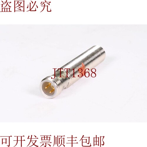 原装供应巴鲁夫BES01ZN、BES M12MI-PSH80B-S04G、感应式接近开关