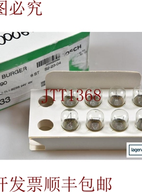 原装供应施耐德电气 BA15D、B1261V、Bombilla 1PE = 8pcs -