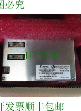 原装供应SERVOTRONIX PRDr-0070070z D24331400A