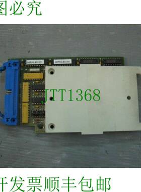 原装供应08590-80105 08590-80106 Pal-Programmed U1 U4 FOR 859