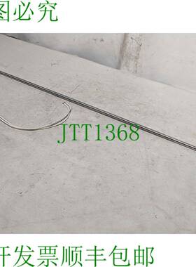 原装供应道尔顿 W3C284 2924 7003开关，980W，120V