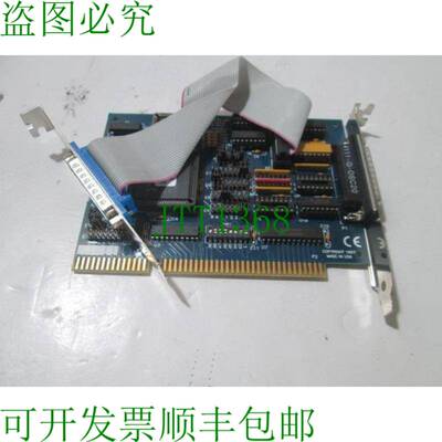 原装供应SeaLevel ACB-530 4111 Rev.F 卡