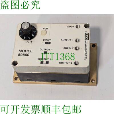 原装供应阿罗59860