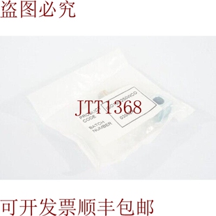 原装供应030824，DN160/250WCO，ISO原改，铝-新