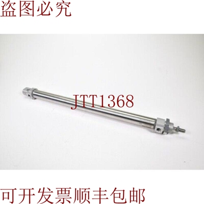 原装供应力士乐 0822333563，?20mm，270mm Pmax 10 BAR