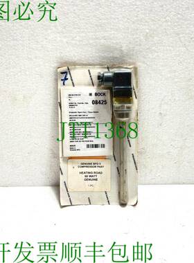 原装供应开关 08425 加热器 迪卡特 230V / 80W