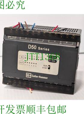 原装供应卡特勒锤 D50CR14 开关,8 开关,24VDC,D50 开关