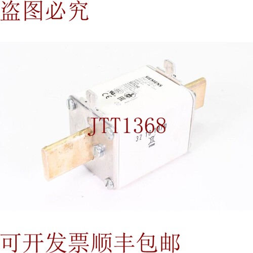 原装供应3NE1 225-2、NH1、阀门熔断器、200A 尺寸。