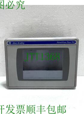 原装供应Allen-Bradley 2711P-T7C4D8 面板 Blick Plus 700 系列