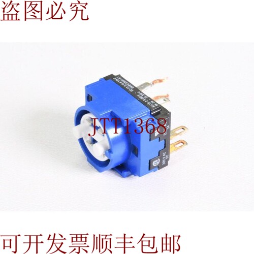 原装供应Eao 61-8420.12，Elemento Interruptor 2 Contacto de T