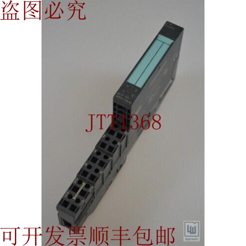 原装供应部件 6ES7131-4BD01-0AA0 / 6ES71314BD010AA0，部件：6E