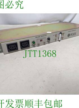 原装供应Pulizzi 2071，选择器 TPC884-2071 电源控制器