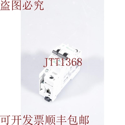 原装供应KLOECKNER MOELLER X Pole FAZ-C10 + Faz-Xhi N11，中断