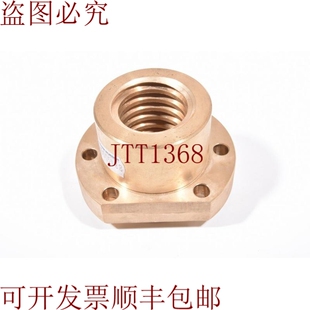原装供应梅耶博格 BFR-44-7，Tuerca De Brida 10005188 1PE=3Pza
