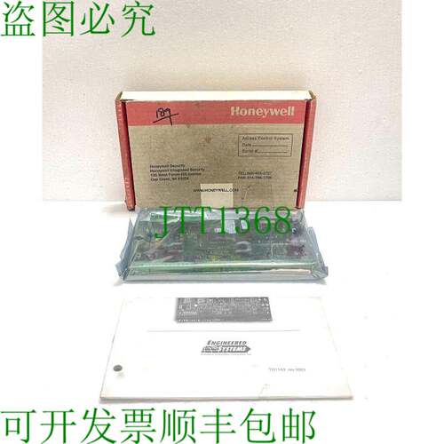 原装供应霍尼韦尔PRO22R2门禁系统双读卡器模块