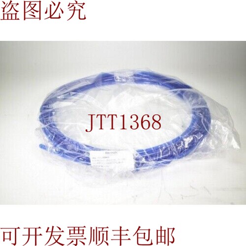 原装供应REXROTH R412009965，TU1-F-PUR-012-0200-BUTL-0025，PU