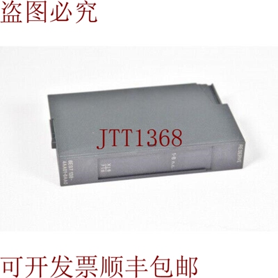 原装供应6ES7138-4AA01-0AA0/6ES7138 4AA01 0AA0，Simatic S7工