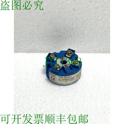原装供应Ploger 传感器 T20.10.3K0 -40...85°C 温度传感器