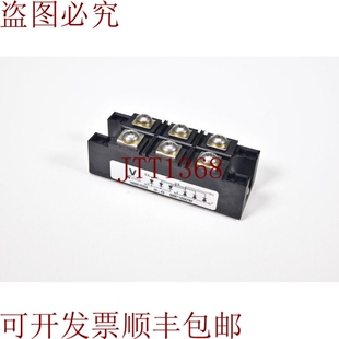 原装供应威世 VS-90MT120KPBF 1.2kV 90A