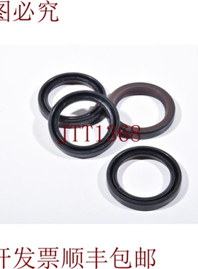 原装供应FAJ35477 GR-L，Teflon Aceite  1PE=4Pces. -