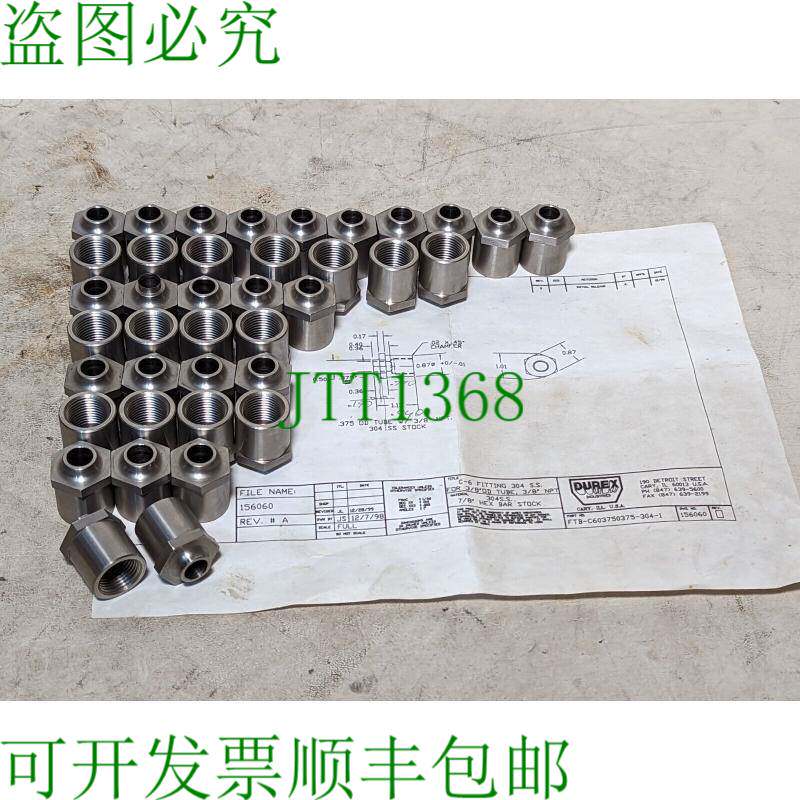 原装供应批量39件C-6配件，304不锈钢，适用于3/8英寸OD管，3/8英