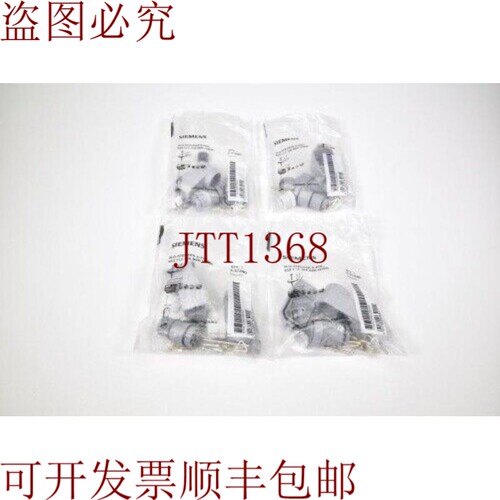 原装供应1P6GT2090-0BA00、933 717-106 N6R Ffr / K、Slg 连接器