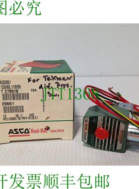 原装供应ASCO 8320G1 电磁阀,100 PSI WOG,1/8 英寸,110/120 伏 -