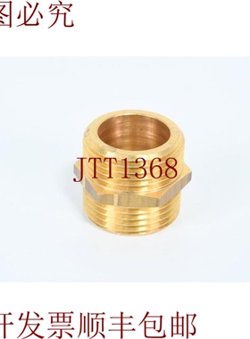 原装供应33x31mm，奥托内·尼普洛·多皮奥