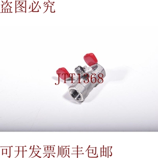 原装供应OKD 0H5F7G，Valvula De Bola 1/4
