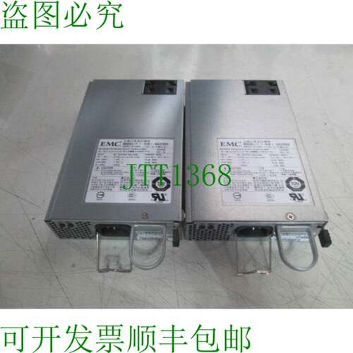 原装供应批量 2 件 Dell EMC Clariion AX150 AA23950 350W 电源
