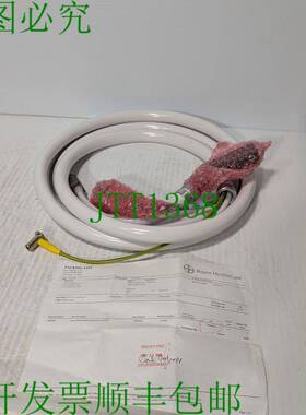 原装供应Axiom Artis 电缆 请阅读 mpn:XMC 977A 86014793 -