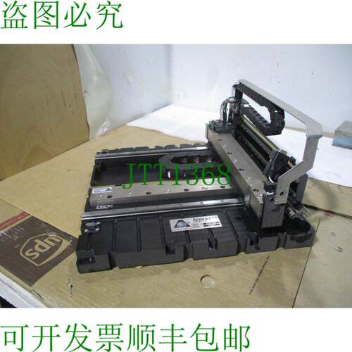 原装供应RAINBOW Anorad舞台机直线电机LEM-C90988-375N