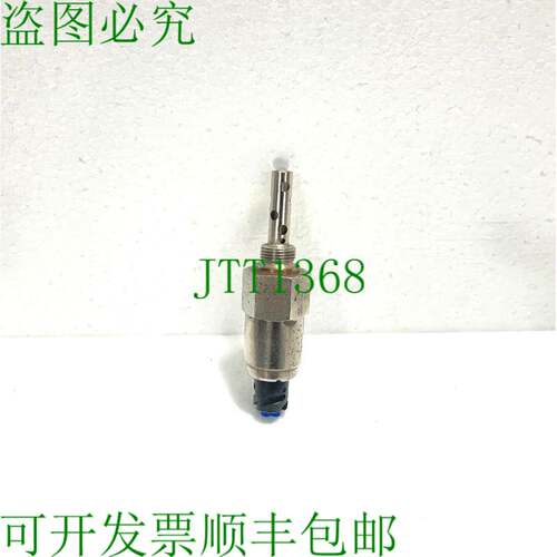 原装供应Bedia PLCA-50监测传感器5012021121