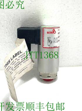 原装供应贝塔Bv B2-P504H-S1B-B1-BL 0.3-4.5