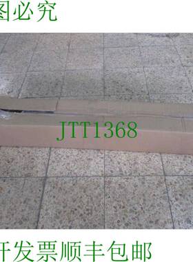 原装供应Indigo CA444-47870 CA442-39980 CA442-69260 MBA-0616-