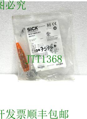 原装供应SICK IM18-12BPS-ZC1 接近开关 6027517