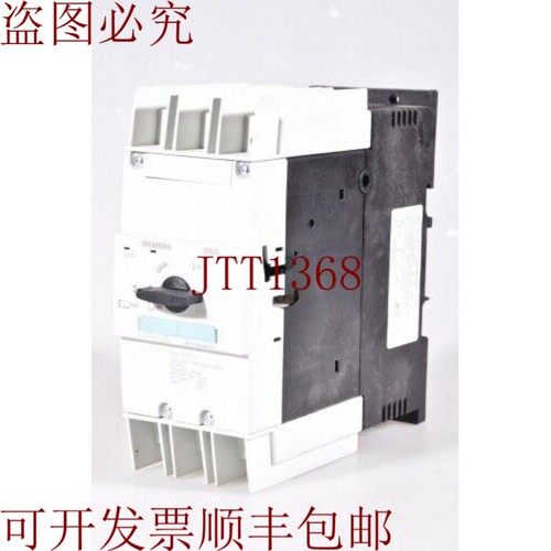 原装供应3RV1742-5AD10 / 3RV17425AD10, 支架:5