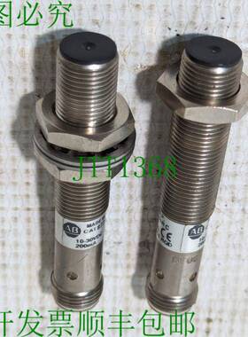 原装供应872C-D3NP12-D4