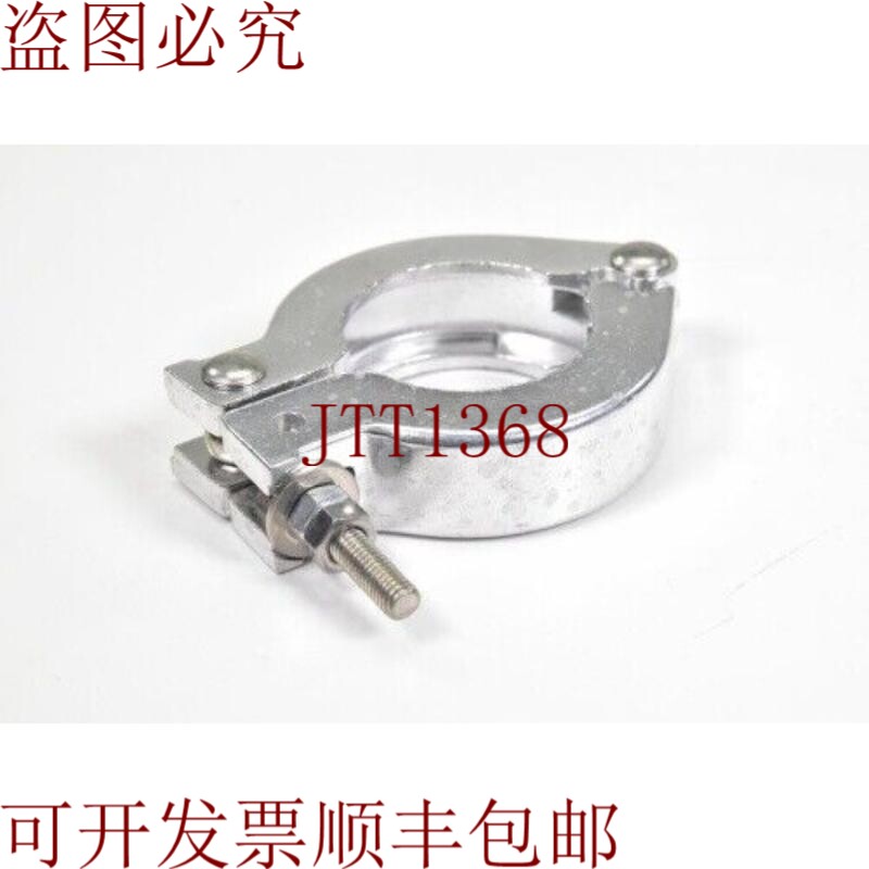 原装供应DN 20/25 Iso-kf、Sujeción Ring、Aluminio、Fijación - 实物图