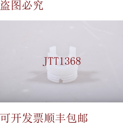 原装供应70128311, Asiato de Válvula Pe para Bomba A15 1PE =
