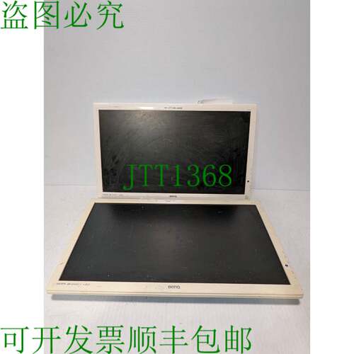 原装供应明克 GL2450-T 液晶显示屏,GL2450HT,9H.L7CLA.4WE -
