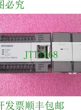 原装供应三菱 MELSEC FXON-24MR-ES/UL 带2个FXON-3A 升级控制器