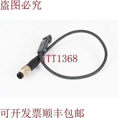 原装供应BALLUFF BMF005K，BMF 305K-PS-C-2-SA2-S49-00.2，磁场