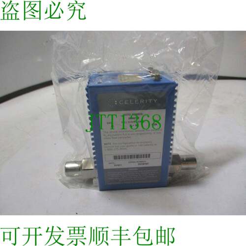 原装供应AMAT 加速器 3030-13898 DSMAE10R 气体 AR 50SCCM IN2
